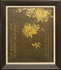 Wall art delicate traditional brass painting