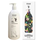Wholesale Herbal Anti Hair Loss Deep Repaired Conditioner For Hair Treatment