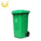 120L HDPE high quality reliable garbage basket plastic bin street trash bin manufacturer