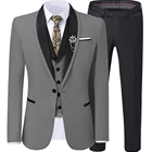 Beige Casual 3 pieces men's suit Slim Fit dressing groom wedding suit for four season