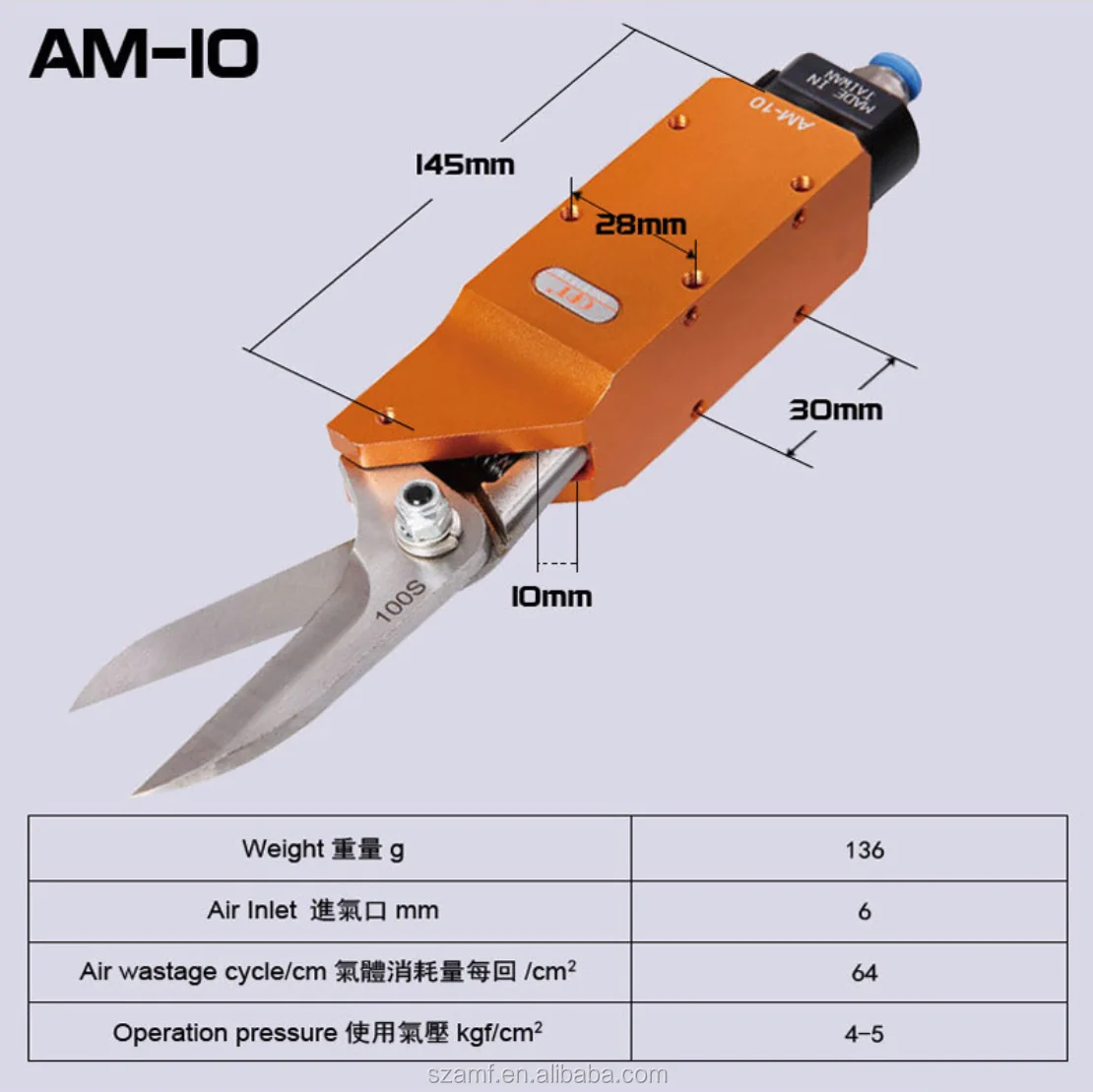 空气剪刀高性能工厂供应气动剪叉式升降平台设计工业剪刀