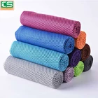 China factory supply wholesale terry towel custom design logo Instant cooling towels