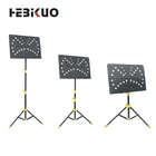 HEBIKUO PA510 Musical instrument high quality ABS folding collapsible music stand with stand light carrying bag