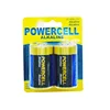 /product-detail/wholesale-d-size-r20-dry-battery-1-5v-for-flashlight-62286782738.html
