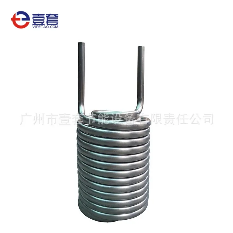 Water Cooled Condenser, STEAM, --, Pure Titanium - detail 8