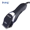 /product-detail/htc-best-powerful-and-long-life-clipper-electric-hair-set-with-total-copper-ct-7306-60789661140.html