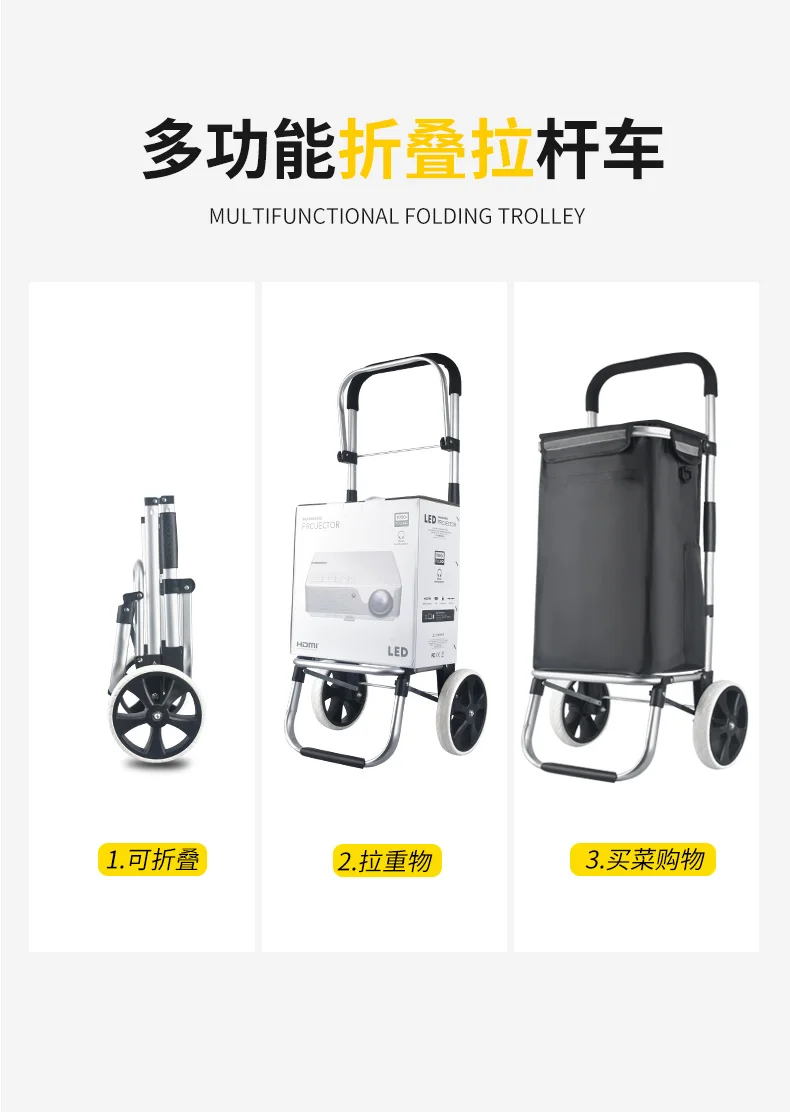 Foldable 2-wheel aluminum trolley canvas bag waterproof shopping cart bag