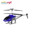 /product-detail/low-price-60cm-rc-helicopter-with-gyro-60781005534.html