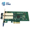 Dual-port Oneway Transmission TX only Fiber Optic Ethernet Server Adapter network Card I350 for Server