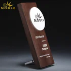 Noble wood plaque trophy with acrylic plate