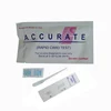 /product-detail/infection-rapid-test-tb-hbsag-h-pylori-hcv-toxo-test-kit-62389848739.html