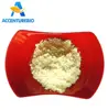 Highest purity pharmaceutical Pyrantel pamoate suspension 50 mg powder 22204-24-6 for Anthelminthics