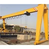 single girder trolley 10ton gantry crane-double girder-mg type