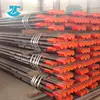 No Complaint New Style Morden Api 5ct 2-7/8'' Diesel Petrol Eue Tubing Pup Joint For Oil Tubing Pipe
