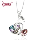 best-selling cute swan Austria imported crystal jewelry 925 sterling silver necklace