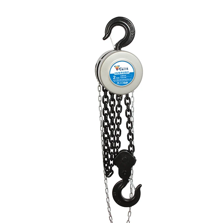 Manual Operated Chain Hoist Hsz Chain Block 2 Ton 3 Ton 5 Ton With