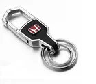 12Years Factory Custom car keychain car logo keychains for car brand leather keychain with two split rings