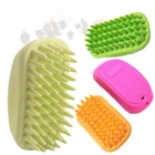 High quality durable professional 12*4cm silicone pet dog grooming brush