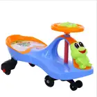 High quality good selling plastic musical baby twist swing car for wholesale