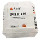 China Factory 20kg PP Woven Valve bag with block square bottom for Packing Putty Powder cement