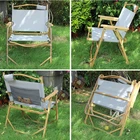 Chair Wood Chair Camping Tianye Outdoor Furniture Portable Wood Grain Folding Aluminum Beach Camping Chair