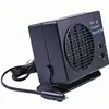 12v Car Heater Portable Heating Fan Defroster
