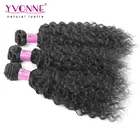 Wholesale 100% Brazilian Human Hair Water Wave Virgin Hair Weave 10-28 inch