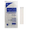/product-detail/medical-product-disposable-high-absorbent-cotton-wool-applicator-62013516545.html