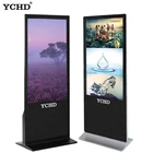 Player Advertising Kiosk YCHD 48inch Battery Powered Signage Kiosk Advertising Player