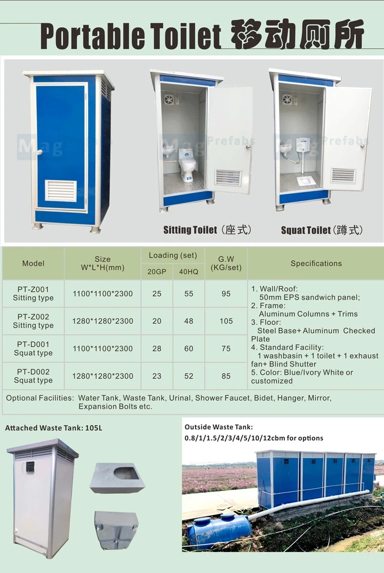 Portable Public Outdoor Bathroom Toilet for Sales