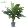 /product-detail/cheap-indoor-plastic-natural-simulated-ornamental-bonsai-artificial-plants-and-trees-62305826404.html