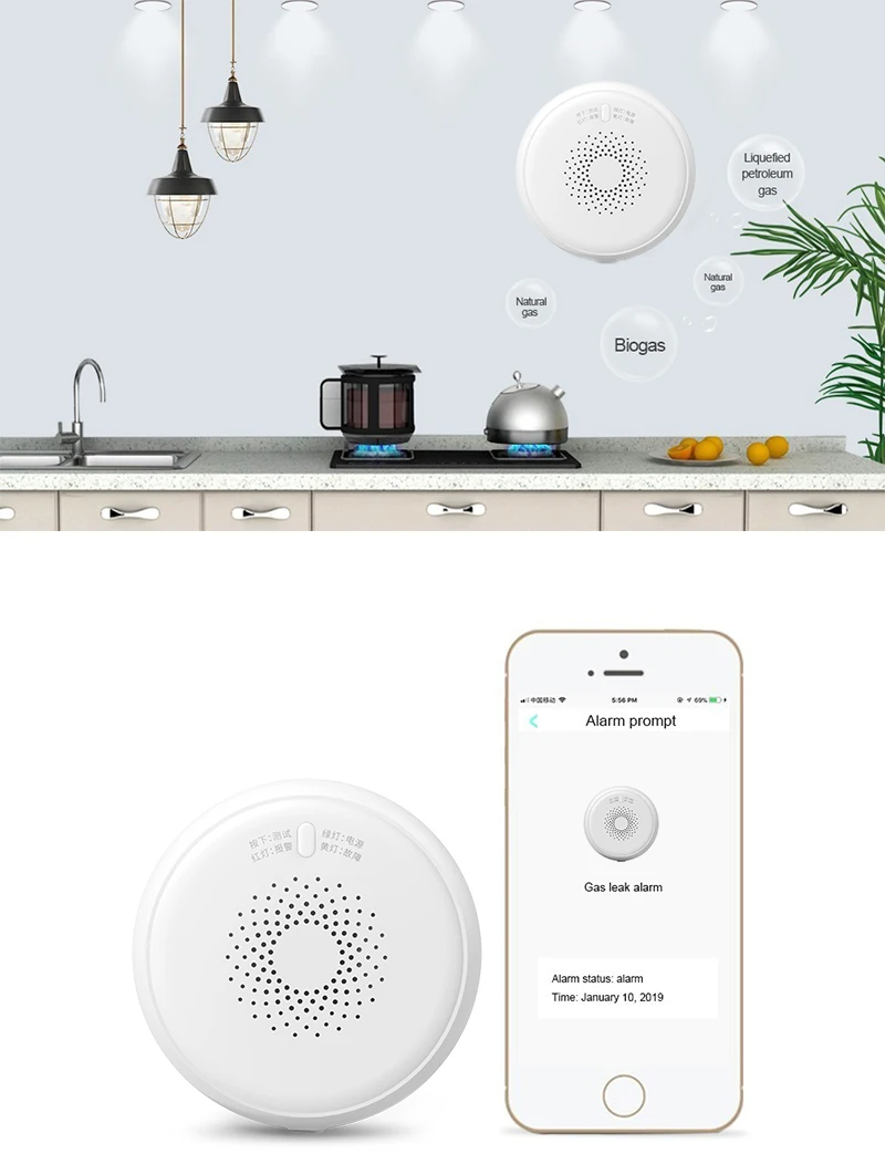Fire Alarm Gas Detector Smoke Sensor zigbee gas sensor detector zigbee gas flow meter sensor Smart Home Security - ANKUX.COM