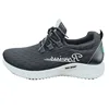 New women's knitted, breathable, ladies, casual fashion shoes