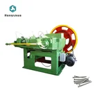Nail Making Machine Nail Making Machines Nail Making Machine Lowest Price In India