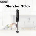 blender stick portable blende Stainless steel hand mixer single pack juicer mixer HE-2022
