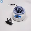 /product-detail/mini-10k-mini-centrifuge-mini-machine-plasma-gel-filler-stem-cell-prp-centrifuge-62330616335.html