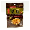 /product-detail/soft-snack-nature-raw-shell-frozen-scallops-meat-made-in-japan-62366789089.html