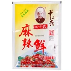 Seasonings for Barbecue Cooking Compound Ramen Noodle Seasoning Spice