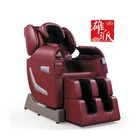 Music Kneading Automatic Ball Body Vibrating Foot Shiatsu Back Heated Massage Chair AM178036