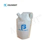 Colorful Filling Capping Machine Plastic Doypack Spout Pouch Liquid Food Water Packing