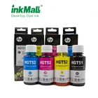 InkMall office desktop Water Based HP GT51/ 52 Dye Ink for HP GT5810 GT5820 Printer