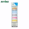 /product-detail/238-liter-display-cooler-upright-showcase-fridge-refrigerator-lg-238-60665500768.html