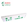 High Quality Led Exit Signal 3 Hours Rechargeable emergency exit lamp