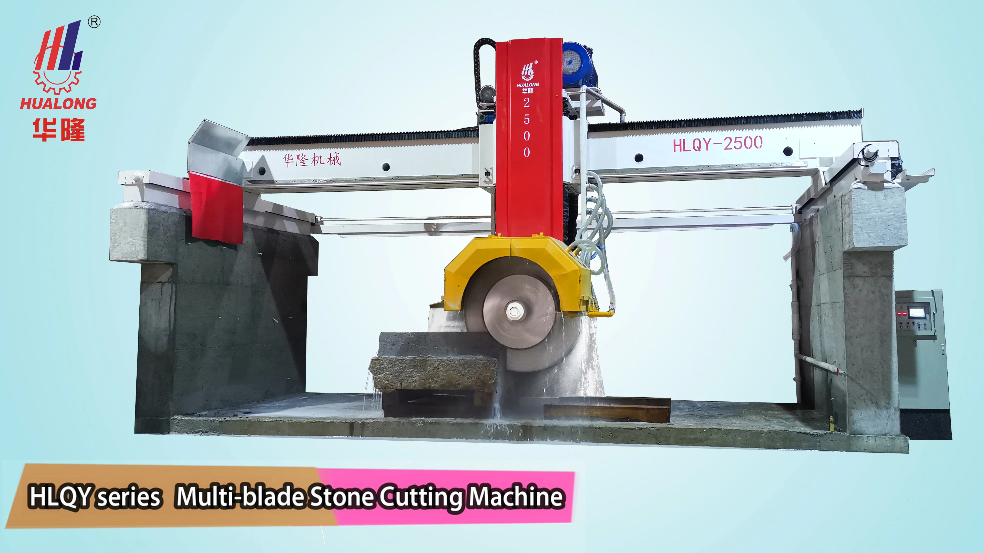 Hualong Stonemachinery Hlqy Multiblade Stone Block Bridge Saw