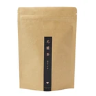 Mega wholesale zip lock pouch printed brown kraft tea bags