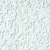 /product-detail/white-cement-32-5-42-5-52-5-62208435001.html