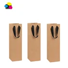 Custom factory Extra Strength Laminated Natural Kraft Paper Wine Bottles/Whiskey/Spirits/Reusable Bag