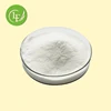 /product-detail/polyethylene-glycol-peg-20000-powder-price-60829758966.html