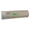 /product-detail/nomex-aradmid-bag-dust-filter-sleeves-bag-use-for-cement-industry-62242805234.html