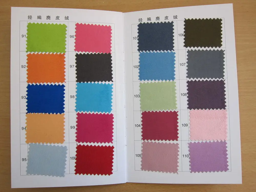 Color swatch (2)